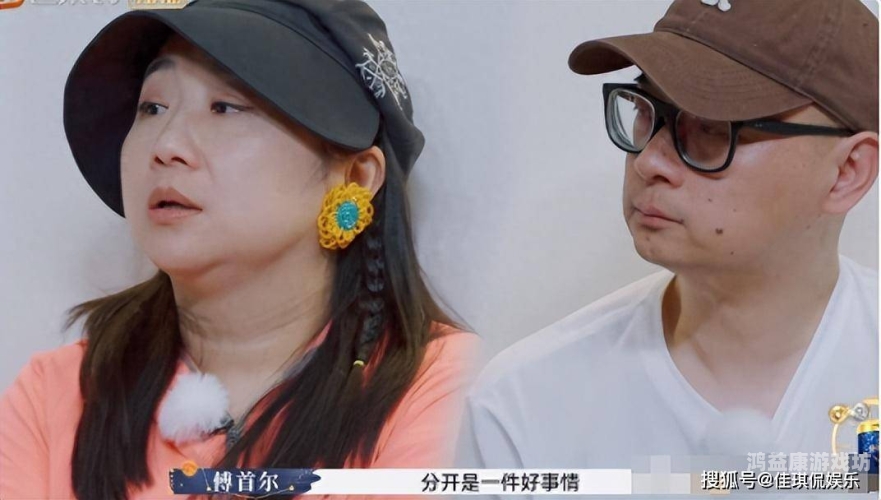 韩国成人影片的全新探索，一个不容错过的文化现象我的漂亮的瘦子 4