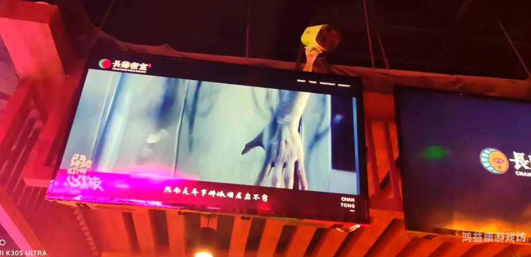 午夜看特级大片，探索神秘世界中的神秘色彩午夜看一级特黄a大片,午夜免费福利