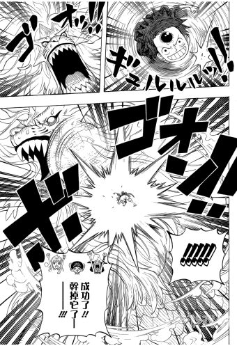 亚洲盛宴，揭秘AV人片中的喷水漫画热潮
