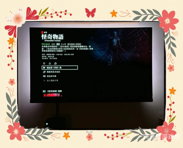 A片在线观看公司A片在线观看公司，引领潮流，畅享高清观影体验