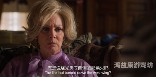 超级乱情系列，伦伦揭秘