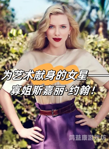 黑寡妇被调教出奶水黑寡妇变身奶牛新闻