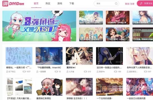 无码一区，深度解析二次元文化下的新闻资讯无码一区2023