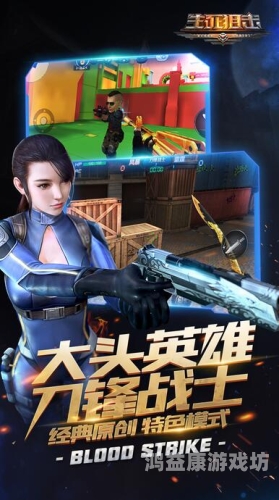 4399手机在线免费视频伊美尔4399手机在线免费视频，揭秘伊美尔整形美容专家风采