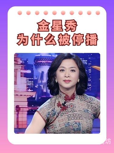 熟妇人妻午夜寂寞影院日本熟妇人妻午夜寂寞影院日本，揭秘网络热议背后的故事