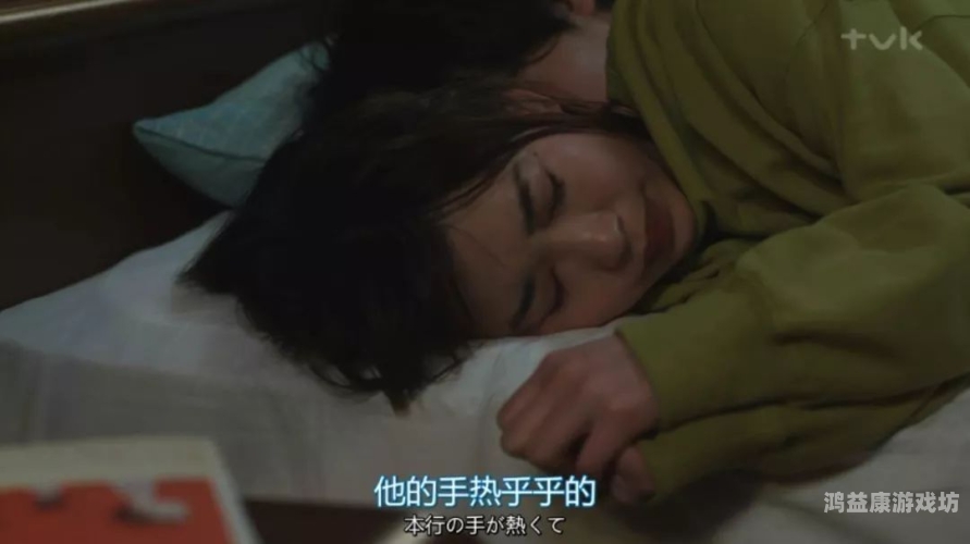 亚洲色成人网站www永久四虎亚洲色成人网站揭秘，四虎背后的神秘诱惑