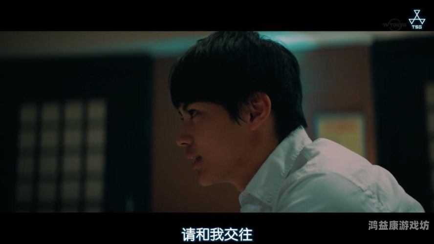 香港成人性爱av香港成人性爱视频热搜，揭秘背后的文化与法律问题