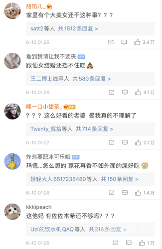 香港成人性爱av香港成人性爱视频热搜，揭秘背后的文化与法律问题