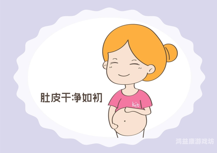 国产孕妇无码新闻，揭秘孕期生活新篇章国产有码无广告