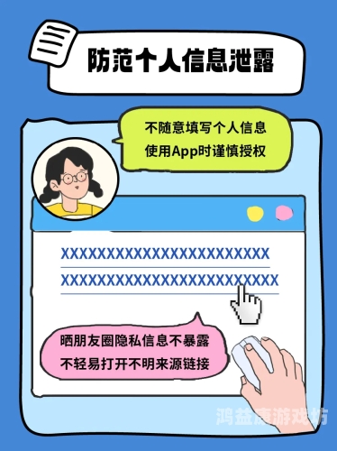中日韩欧美三区成人精久中日韩欧美三区成人新闻，探索网络世界的多元文化
