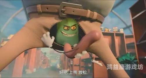 国产成人啪视频一区国产成人视频一区，探索与分享