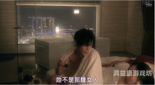 无码人妻精品视频，三区四区揭秘3区4区5区免费