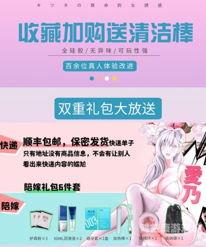 成人无码光碟在线看，探索网络新风尚成人无码光碟在线看片