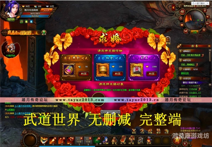 成人乱码成人乱码，网络世界的隐秘角落