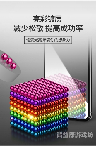 国产成人精品magnet国产成人精品磁力链接，探索与解读