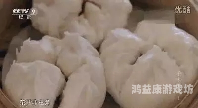 成人三级A片免费在线观看成人三级A片免费在线观看，探索网络视频的深度与边界