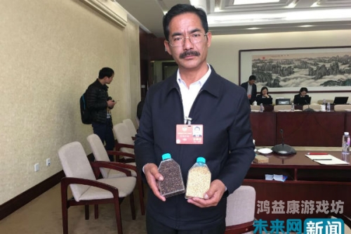 狠狠插天天日，新闻资讯网站深度解读18个两会常用词辨析天天天天日天天干