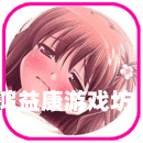 涩涩视频永久免费APP介绍