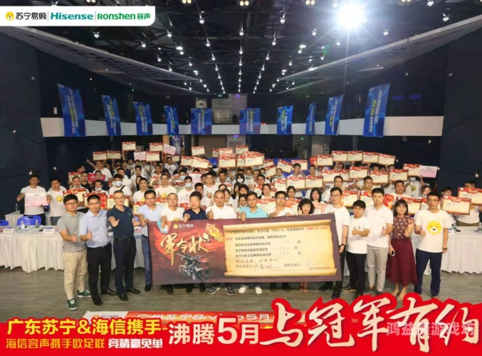 国内精自品线一区521国内精自品线一区521，特色产品与市场动态