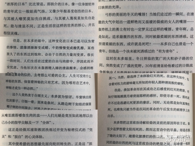 色欲之海，欧美一级性受的神秘世界