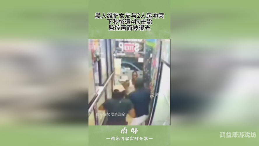 偷玩偷窥，醉酒壮男与体育壮男的神秘故事壮汉和体育生打架结果