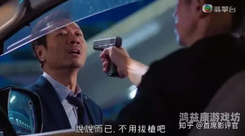 亚洲好色男777，探索其独特魅力与背景故事亚洲好色男女无码