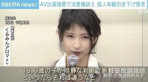 99riav视频百度搜索热门文章，99riav视频，热门视频背后的新闻资讯