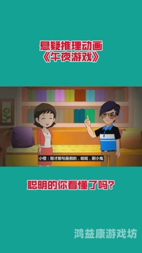 1024视频午夜百度搜索收录，1024视频午夜