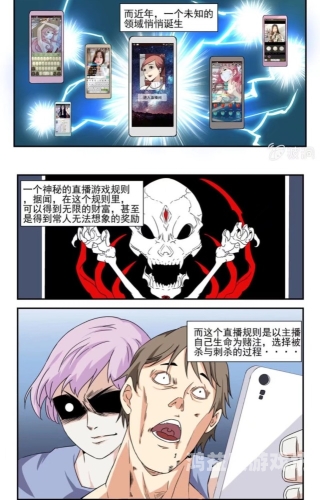 亚州A片，探索神秘诱惑背后的故事