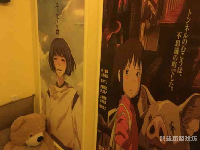 4hu蜻蜓影院百度搜索收录，4hu蜻蜓影院角色设定与文章内容