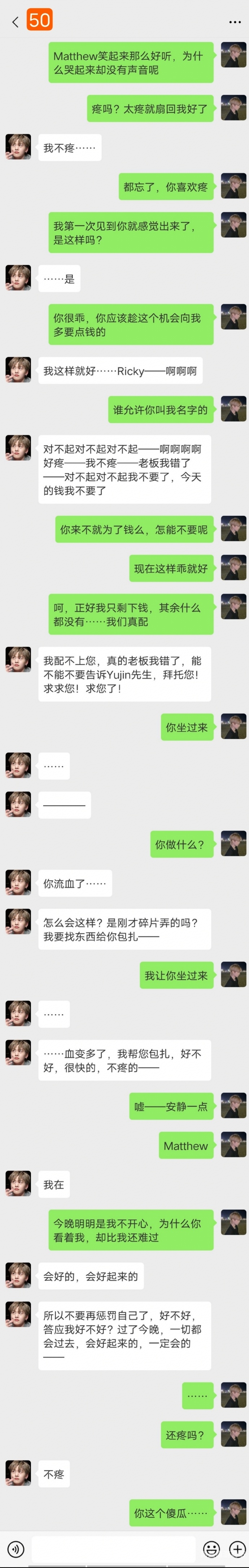np三男一女前双后菊新闻资讯，np三男一女前双后菊揭秘
