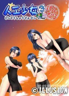 XX成人欧美重口味网站角色设定