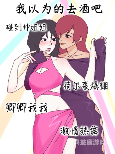 嫩小BBW与揉BBBB，都市女性的时尚新风尚