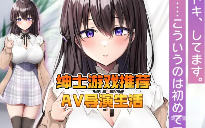 不卡av在线中文不卡AV在线中文，探索便捷观看新体验