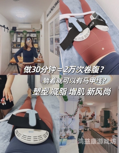 嫩草蜜桃午夜成人，探索网络上的成人内容新风尚午夜蜜糖免费阅读答案