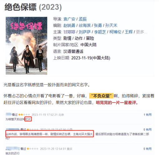 成人精品刺激视频，探索欲望与感官的极致成人精品刺激视频网站