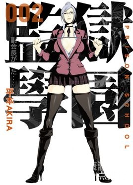 一个人免费成人日本揭秘日本成人免费福利，探索背后的神秘世界