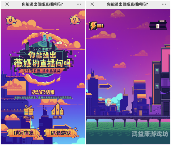 成人永久免费福利视频观看软件，探索隐私与权益的双重边界短视屏福利软件