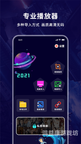 麻豆蜜桃星空传媒在线观看麻豆蜜桃星空传媒在线观看，神秘传媒背后的故事