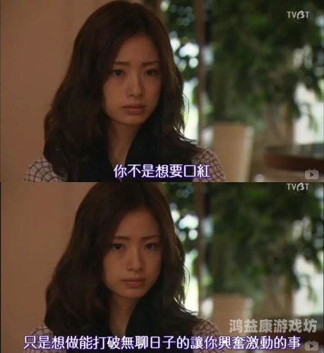 人妻有码人妻有码，网络热议背后的新闻资讯