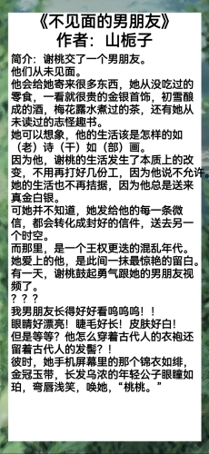 亚洲国产成人小说亚洲国产成人小说热潮，文化交流与市场潜力