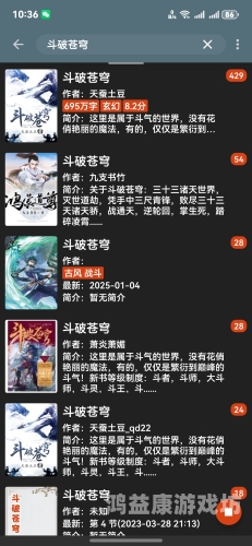 亚洲国产成人小说亚洲国产成人小说热潮，文化交流与市场潜力