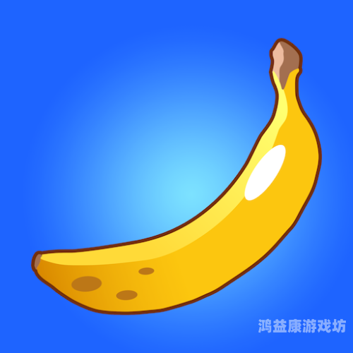 香蕉久久久久久AV成人网百度搜索收录，香蕉久久——成人网站揭秘