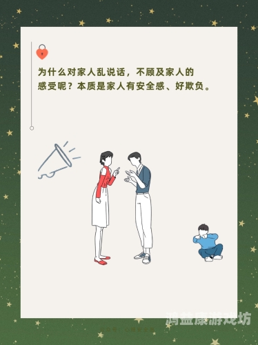 成人黄色V∧片成人黄色V∧片，网络热议下的社会现象
