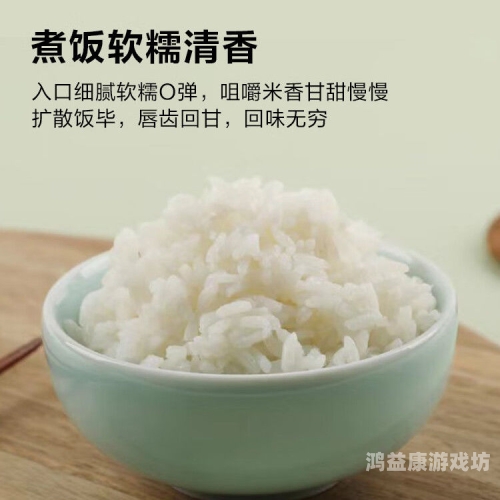 奇米a成人社区Av奇米a成人社区，探索成人社交新纪元