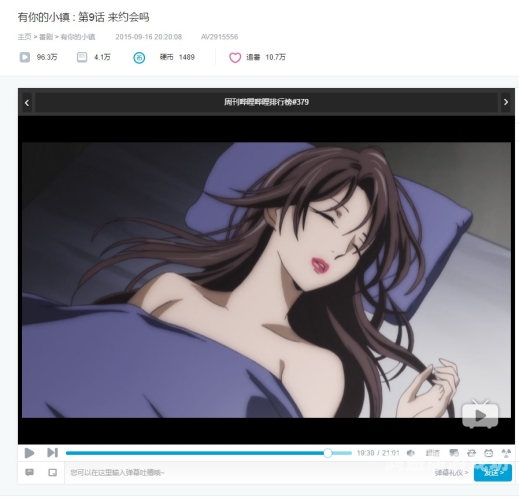 http://tav156.cc百度搜索角色设定