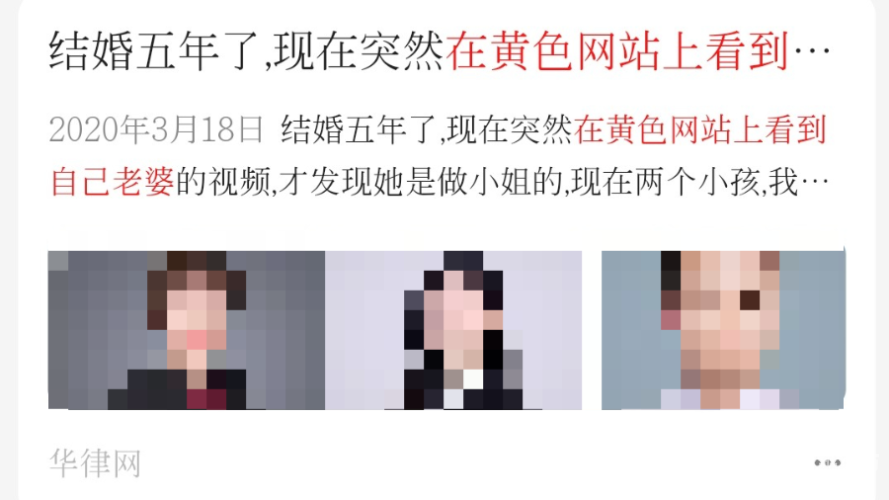 美女黄网，国产精品盛宴
