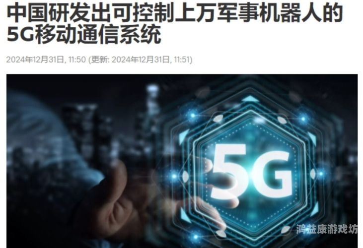vodafone japsexvodafone日本特色新闻，探索移动通信领域的多元文化