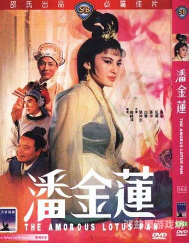 114免费一级A片百度搜索热门文章，114免费一级A片揭秘