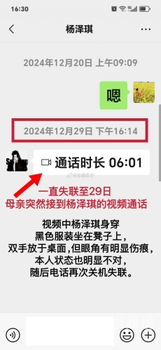 1024久久亚洲精品无码1024久久亚洲精品无码，探索数字时代的文化新风尚
